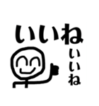 ニコニコしてください（個別スタンプ：37）