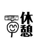 ニコニコしてください（個別スタンプ：38）