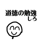 ニコニコしてください（個別スタンプ：39）