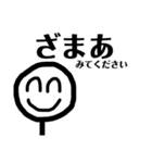 ニコニコしてください（個別スタンプ：40）