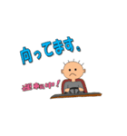 ノリおじさんの日常スタンプ（個別スタンプ：11）