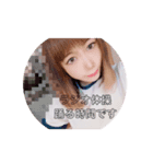 あみ汰すたんぷ♡（個別スタンプ：1）