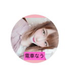 あみ汰すたんぷ♡（個別スタンプ：4）