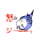 今日のインコ 2（個別スタンプ：12）