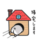 敬語なハムスター（個別スタンプ：31）