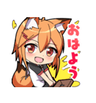 ヤコちゃんずSD2（個別スタンプ：1）