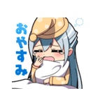 ヤコちゃんずSD2（個別スタンプ：2）