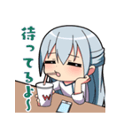 ヤコちゃんずSD2（個別スタンプ：4）