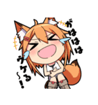 ヤコちゃんずSD2（個別スタンプ：5）