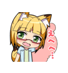 ヤコちゃんずSD2（個別スタンプ：10）