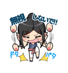 ヤコちゃんずSD2（個別スタンプ：12）