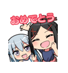 ヤコちゃんずSD2（個別スタンプ：14）