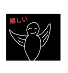 手書きスタンププレミアム（個別スタンプ：3）