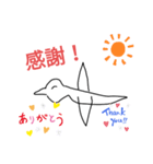 手書きスタンププレミアム（個別スタンプ：4）