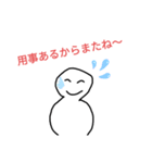 手書きスタンププレミアム（個別スタンプ：6）