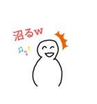 手書きスタンププレミアム（個別スタンプ：7）