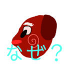 飛び出る君のスタンプ（個別スタンプ：2）