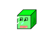 飛び出る君のスタンプ（個別スタンプ：4）