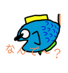 飛び出る君のスタンプ（個別スタンプ：6）