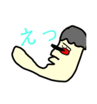 飛び出る君のスタンプ（個別スタンプ：7）