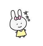 君の味方の動物たち（個別スタンプ：1）