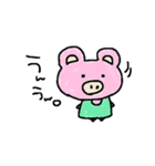 君の味方の動物たち（個別スタンプ：6）