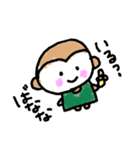 君の味方の動物たち（個別スタンプ：8）