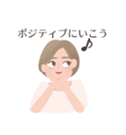 小顔first LINEスタンプ（個別スタンプ：4）