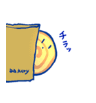 おしゃべりなパン～使える敬語スタンプ～（個別スタンプ：4）