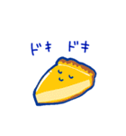 おしゃべりなパン～使える敬語スタンプ～（個別スタンプ：8）