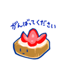 おしゃべりなパン～使える敬語スタンプ～（個別スタンプ：9）