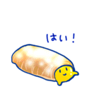 おしゃべりなパン～使える敬語スタンプ～（個別スタンプ：11）