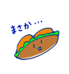 おしゃべりなパン～使える敬語スタンプ～（個別スタンプ：19）