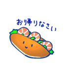 おしゃべりなパン～使える敬語スタンプ～（個別スタンプ：24）