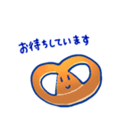 おしゃべりなパン～使える敬語スタンプ～（個別スタンプ：26）