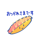 おしゃべりなパン～使える敬語スタンプ～（個別スタンプ：28）