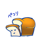 おしゃべりなパン～使える敬語スタンプ～（個別スタンプ：29）