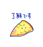 おしゃべりなパン～使える敬語スタンプ～（個別スタンプ：30）
