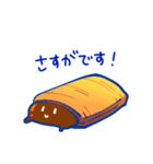 おしゃべりなパン～使える敬語スタンプ～（個別スタンプ：31）