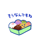 おしゃべりなパン～使える敬語スタンプ～（個別スタンプ：32）