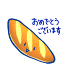 おしゃべりなパン～使える敬語スタンプ～（個別スタンプ：40）