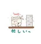 どうぶつ会話。（個別スタンプ：16）