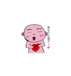 ポジ.スタシくん（個別スタンプ：8）