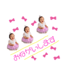 Mizukiスタンプ02（個別スタンプ：7）