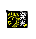ふしぎなおさかな（個別スタンプ：1）