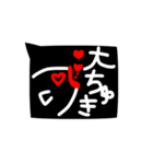 ふしぎなおさかな（個別スタンプ：5）