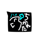 ふしぎなおさかな（個別スタンプ：7）