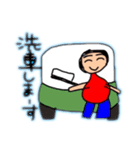 きもかわシュールスタンプ   part 2（個別スタンプ：12）