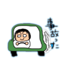 きもかわシュールスタンプ   part 2（個別スタンプ：13）