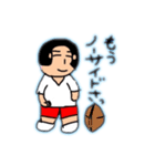 きもかわシュールスタンプ   part 2（個別スタンプ：16）